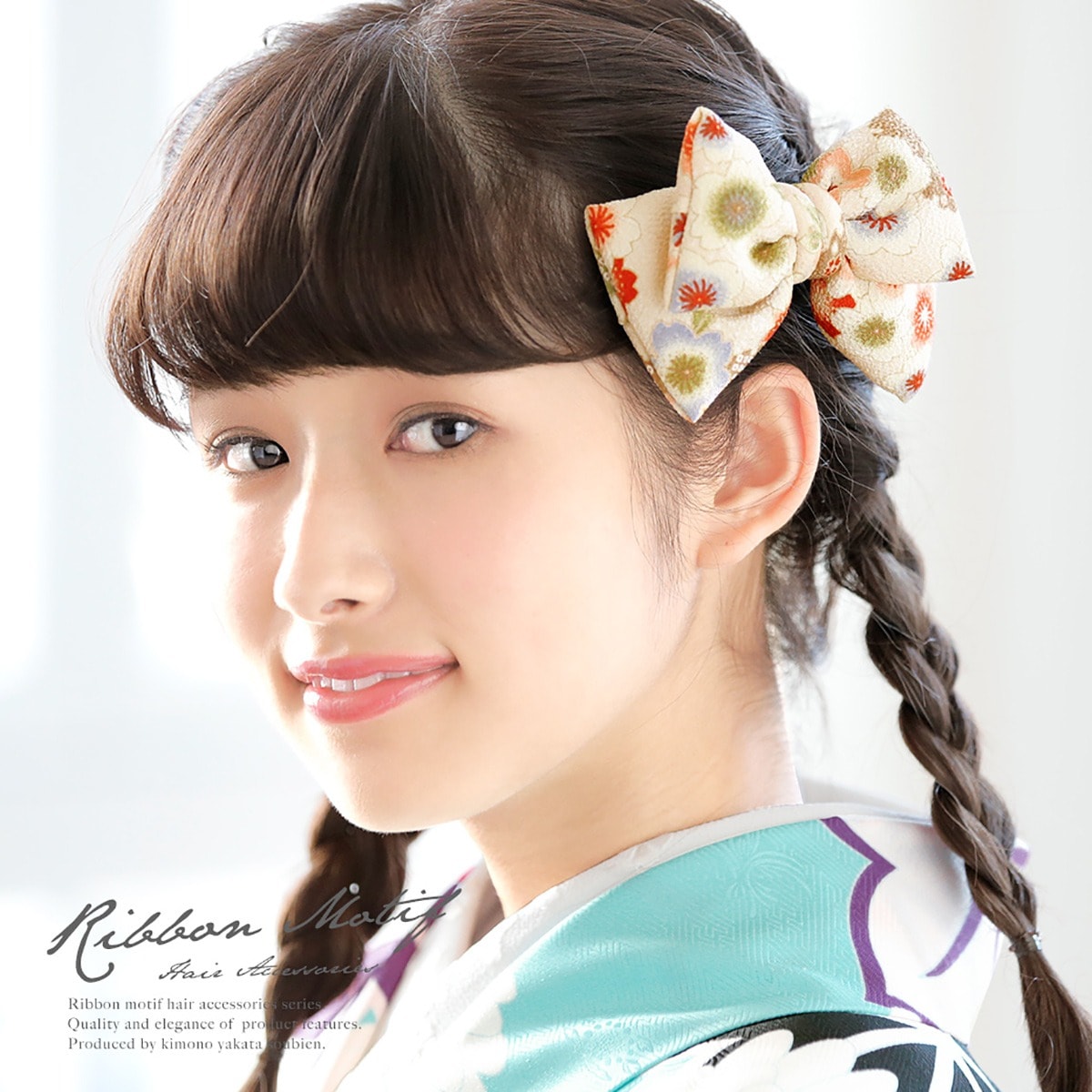 髪飾り　白　アイボリー　リボン　雪輪　桜　古典柄　縮緬　シンプル　コーム　髪留め　ヘアアクセサリー　袴　浴衣　着物　振袖　成人式　卒業式　日本製
