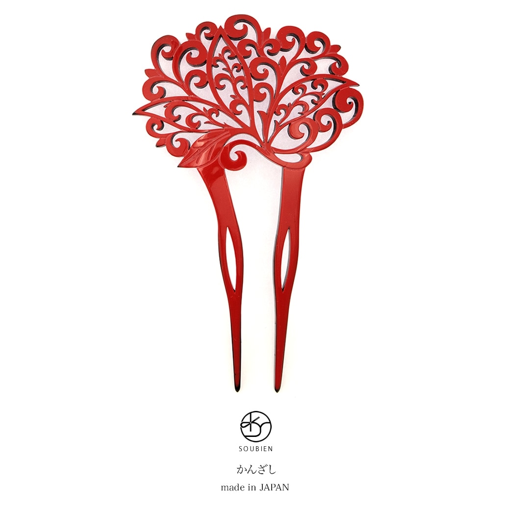 簪　かんざし　赤　緋色　レッド　唐草　透かし彫り　漆塗風　二本足　髪飾り　かんざし　フォーマル　ヘアアクセサリー　日本製