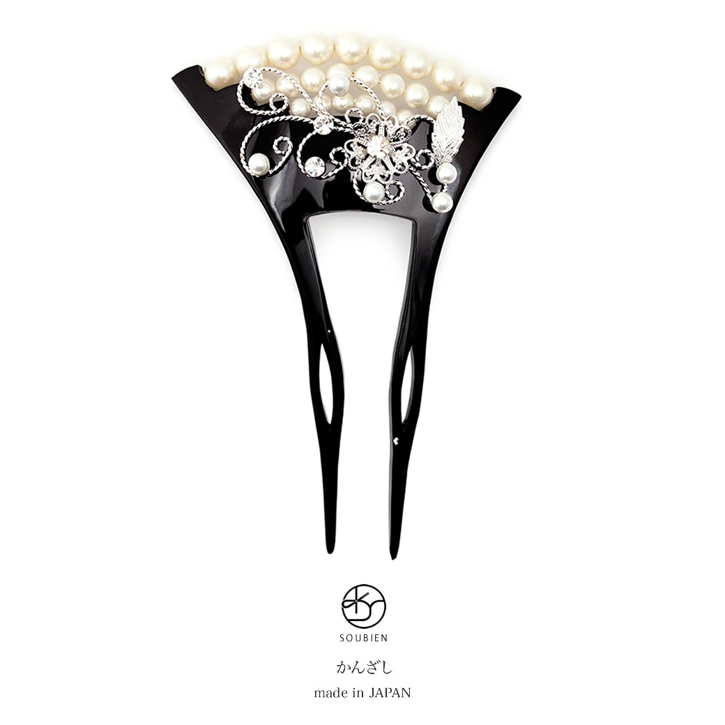 バチ型簪　黒　ブラック　銀色　花唐草　三連　フェイクパール　ラインストーン　二本足　髪飾り　かんざし　フォーマル　ヘアアクセサリー　日本製
