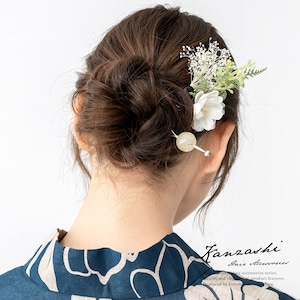 玉簪　かんざし　生成り色　オフホワイト　銀色　シルバー　大理石調　ガラス　半透明　シンプル　二本足　髪飾り　和洋兼用　浴衣向け　小紋向け　カジュアル　ヘアアクセサリー