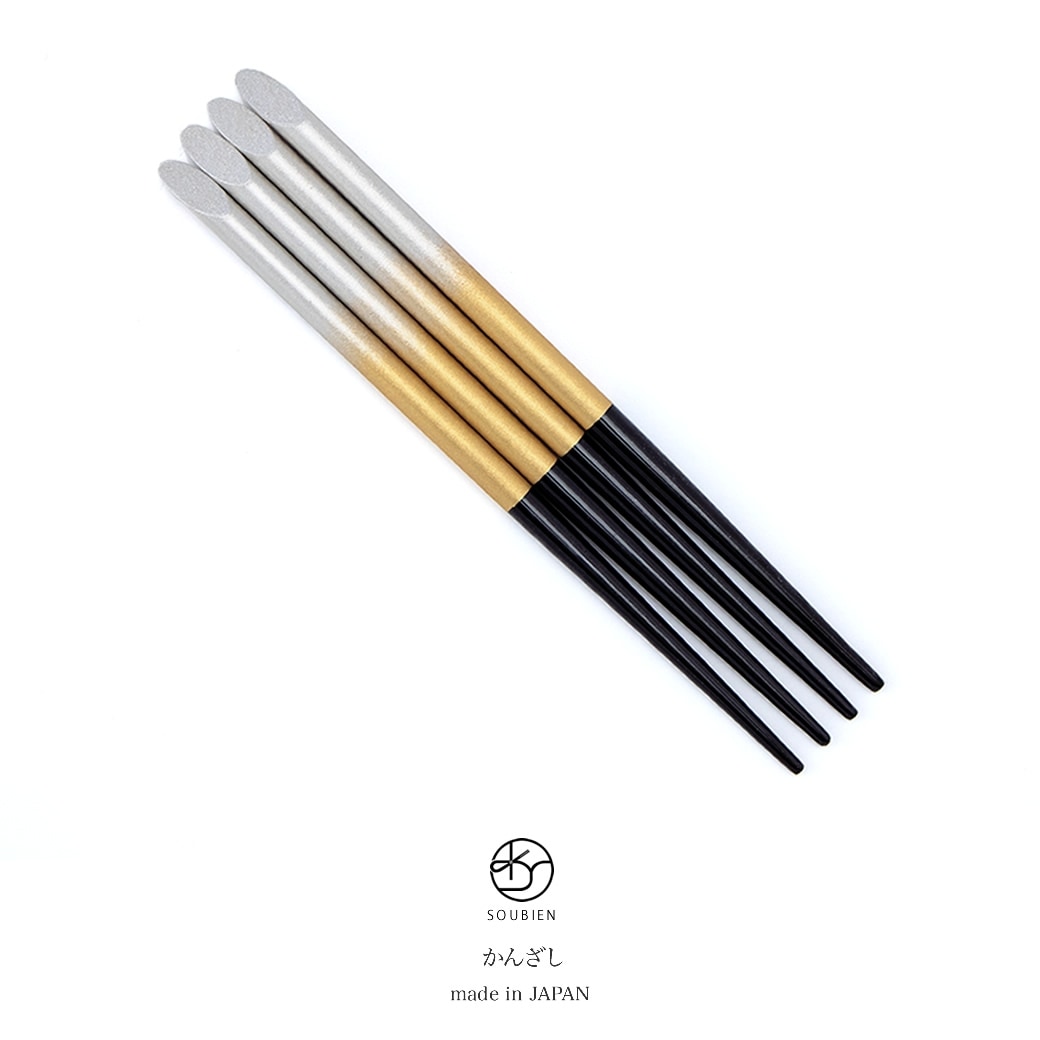 簪　かんざし　4本セット　銀色　シルバー　金色　黒　ブラック　グラデーション　箸　チョップスティック　シンプル　髪飾り　成人式向け　卒業式向け　浴衣向け　ヘアアクセサリー　日本製