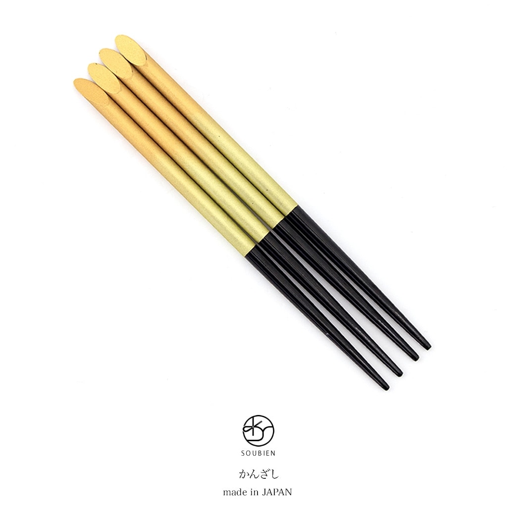 簪 かんざし 着物 和装 髪飾り きもの館 創美苑