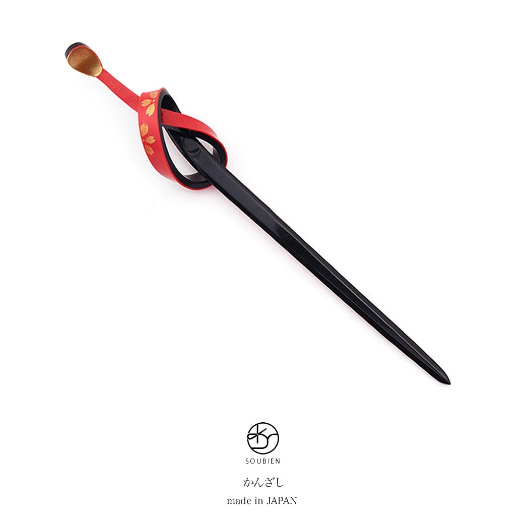 簪　かんざし　赤　レッド　黒　ブラック　金色　桜　さくら　花　レトロ　結び簪　髪飾り　成人式向け　卒業式向け　浴衣向け　ヘアアクセサリー　日本製