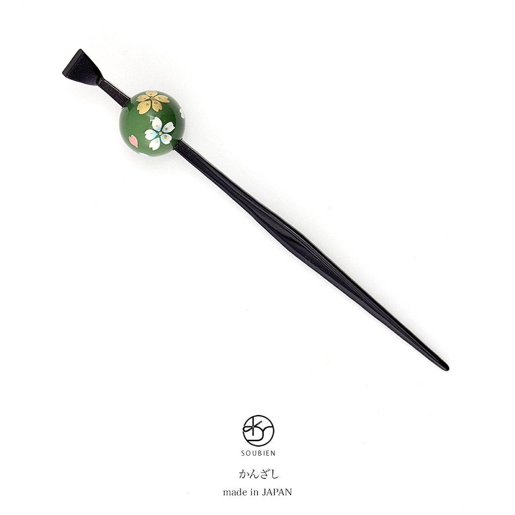 玉簪　かんざし　緑色　グリーン　黒　ブラック　玉飾り　桜　花　シンプル　レトロモダン　髪飾り　成人式向け　卒業式向け　浴衣向け　ヘアアクセサリー　日本製