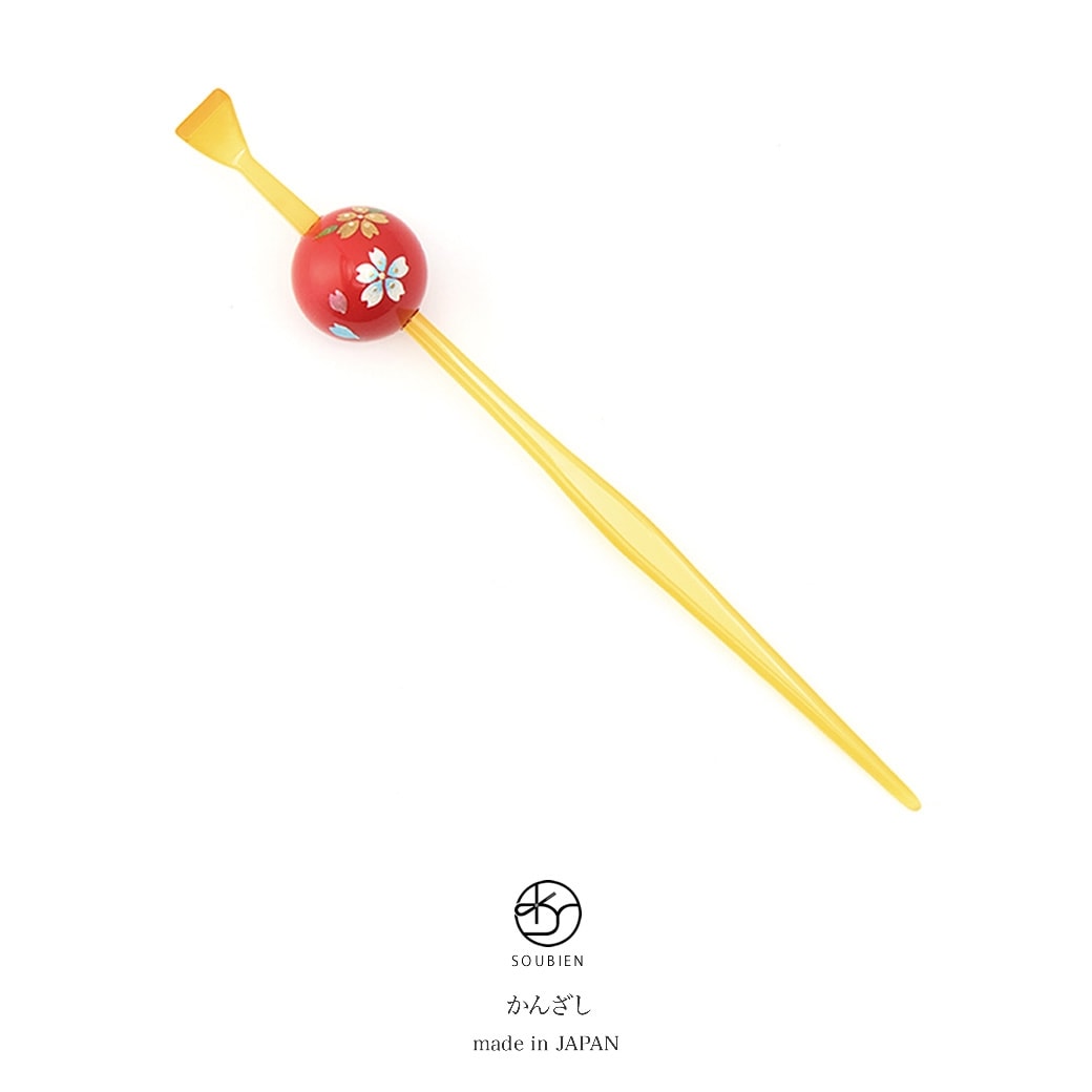 玉簪　かんざし　赤　レッド　飴色　イエローブラウン　玉飾り　桜　花　シンプル　レトロモダン　髪飾り　成人式向け　卒業式向け　浴衣向け　ヘアアクセサリー　日本製