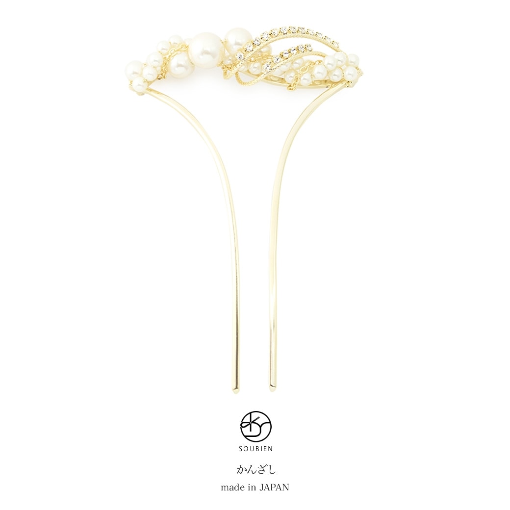 バチ型簪　金色　ゴールド　螺旋　らせん　フェイクパール　ラインストーン　二本足　髪飾り　かんざし　フォーマル　ヘアアクセサリー　日本製