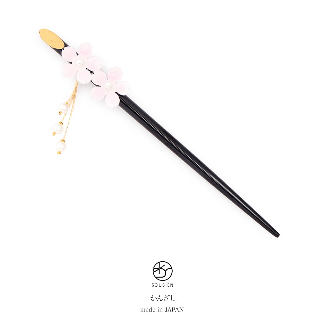 簪　かんざし　ペールピンク　黒　ブラック　パステルカラー　桜　花　ラメ　フェイクパール　ぶら飾り　スティック　シンプル　髪飾り　カジュアル　ヘアアクセサリー　日本製