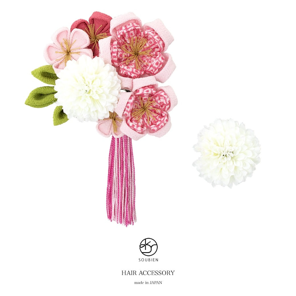 髪飾り　つまみ細工　2点セット　ピンク　白　ホワイト　ピンポンマム　桜　花　鹿の子　縮緬　撚り房　房飾り　コーム　Uピン　髪留め　成人式向け　卒業式向け　振袖向け　袴向け　ヘアアクセサリー　日本製