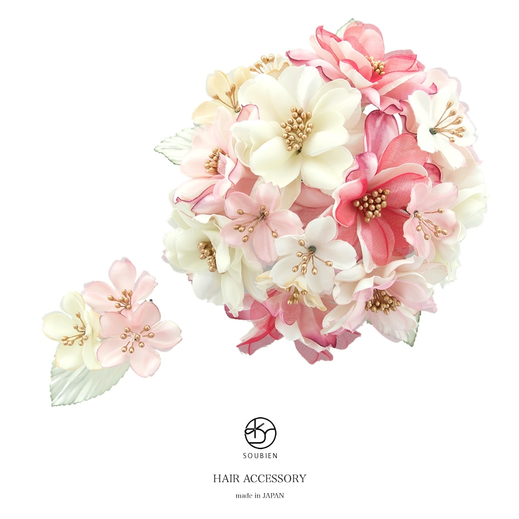 髪飾り　2点セット　ピンク系　赤　レッド　白　アイボリー　カラフル　花　フラワー　コサージュ　コーム　Uピン　髪留め　ヘアアクセサリー　成人式向け　振袖向け　卒業式向け　日本製
