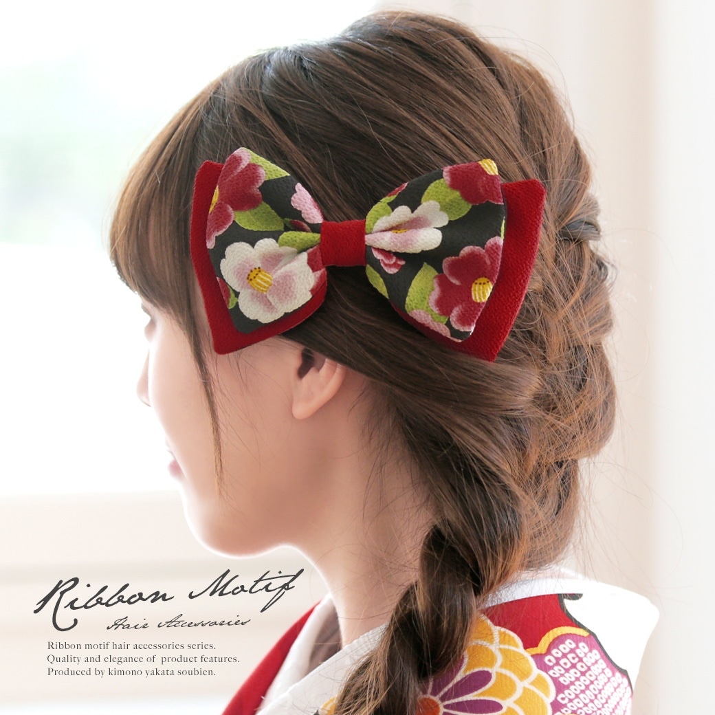 髪飾り　赤　レッド　黒　ブラック　リボン　椿柄　花柄　縮緬　ちりめん　コーム　髪留め　成人式向け　卒業式向け　振袖向け　袴向け　ヘアアクセサリー　日本製