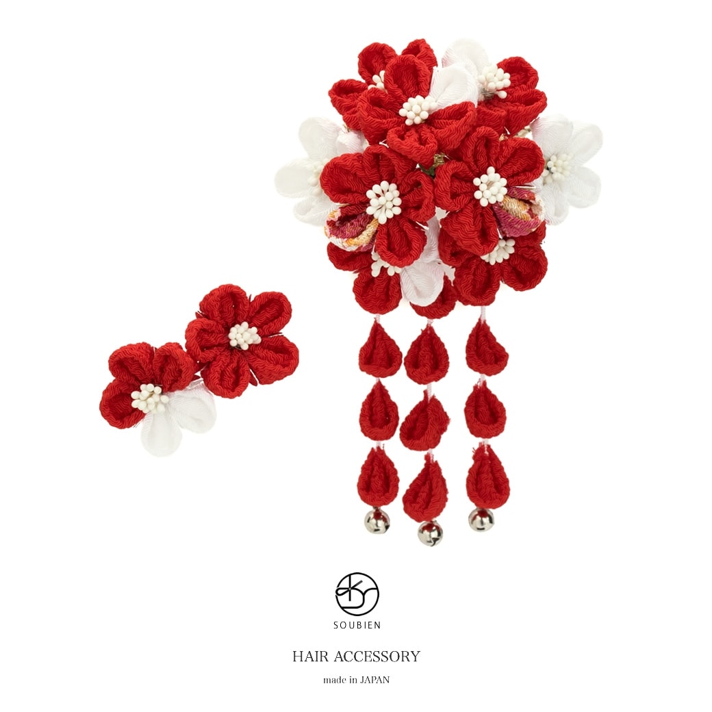 髪飾り つまみ細工 2点セット 赤 レッド 梅 花 鈴 縮緬 ちりめん ぶら飾り コーム Uピン 髪留め 成人式向け 卒業式向け 振袖向け 袴向け ヘアアクセ 日本製