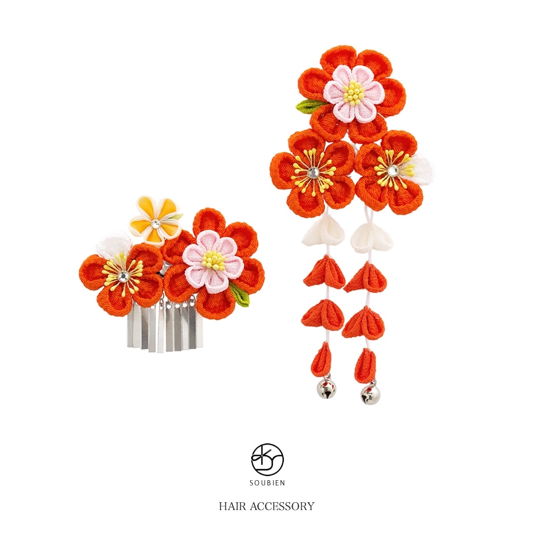 髪飾り　つまみ細工　2点セット　橙色　オレンジ　梅　花　鈴　小ぶり　縮緬　ちりめん　スリーピン　パッチン留め　びら飾り　ぶら飾り　藤下がり　髪留め　七五三向け　ヘアアクセサリー