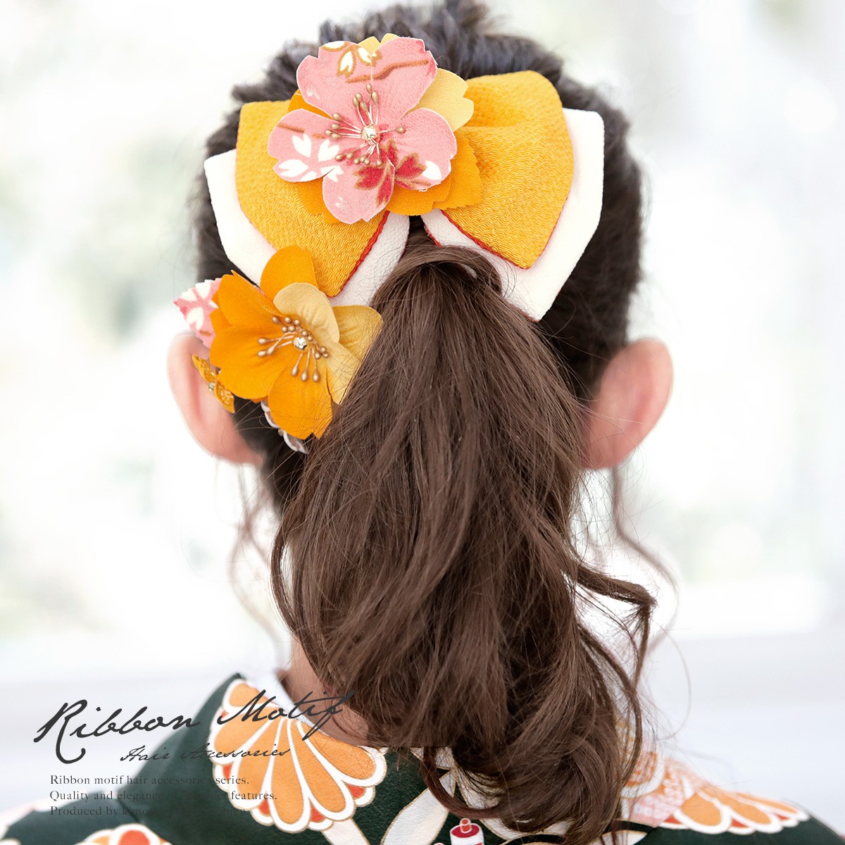 髪飾り　２点セット　黄色　イエロー　ピンク　白　桜　花　リボン　和柄　縮緬　ちりめん　コーム　Uピン　髪留め　成人式向け　卒業式向け　振袖向け　袴向け　ヘアアクセサリー　日本製