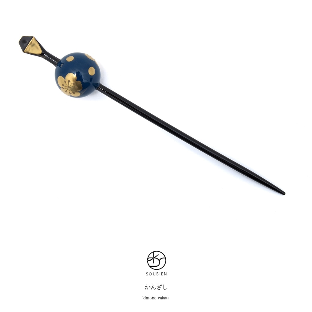 玉簪　かんざし　紺色　ネイビー　黒　ブラック　梅　うめ　花　手描き　蒔絵調　レトロモダン　玉飾り　髪飾り　成人式向け　卒業式向け　浴衣向け　ヘアアクセサリー