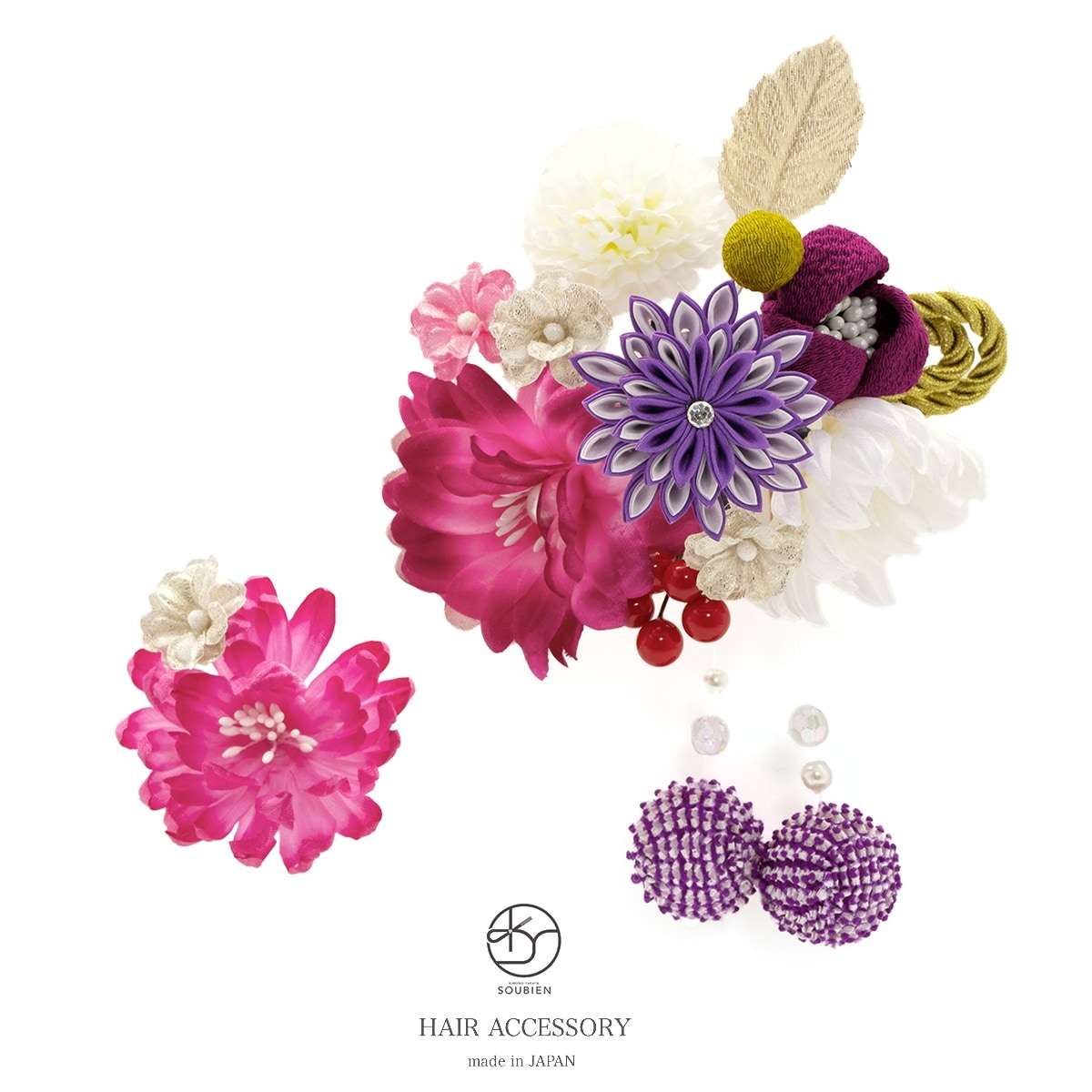 髪飾り　2点セット　赤紫色　レッドパープル　白　ホワイト　牡丹　菊　ピンポンマム　組紐　玉飾り　南天　フェイクパール　ビーズ　鹿の子　縮緬　コーム　Uピン　髪留め　ヘアアクセサリー　成人式向け　振袖向け　卒業式向け　日本製