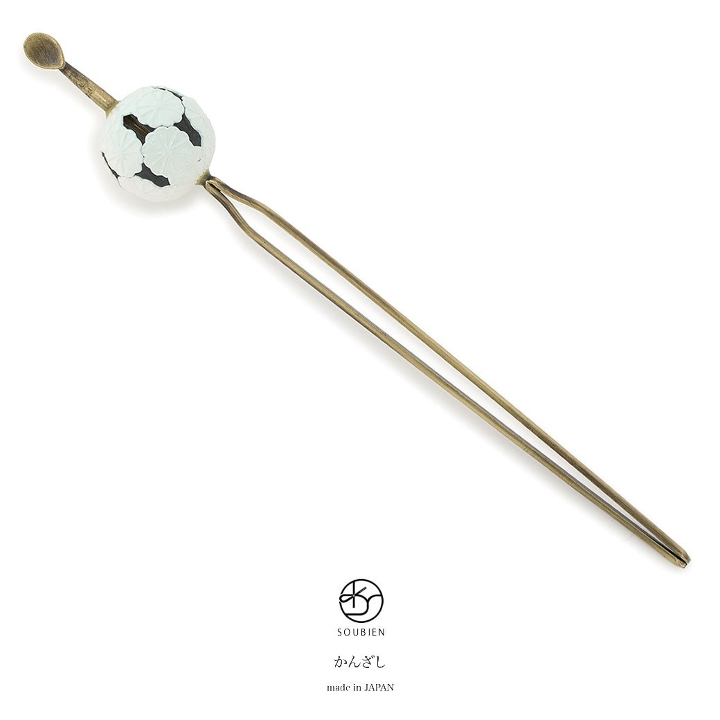 玉簪（かんざし）　水色　ライトブルー　金　ゴールド　玉飾り　菊　きく　シンプル　二本足　髪飾り　かんざし　ヘアアクセサリー　カジュアル　小紋向け　浴衣向け　日本製