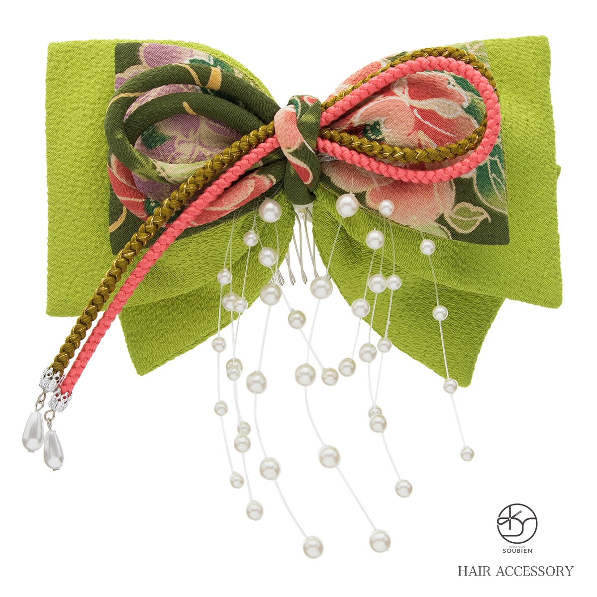 髪飾り　黄緑色　グリーン　リボン　和柄　フェイクパール　組紐　丸ぐけ紐　縮緬　ちりめん　コーム式　髪留め　成人式向け　卒業式向け　振袖向け　袴向け　ヘアアクセサリー　日本製
