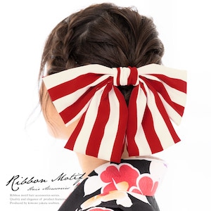 髪飾り　赤　レッド　白　オフホワイト　縞　ストライプ　リボン　和洋兼用　大きめ　コーム式　髪留め　ヘアアクセサリー　成人式向け　振袖向け　卒業式向け　袴姿　日本製