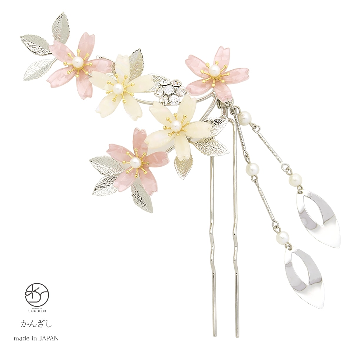 簪 かんざし 着物 和装 髪飾り| きもの館 創美苑
