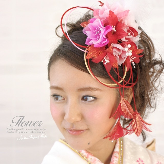 髪飾り　成人式　振袖　卒業式　袴　はかま　赤　お花　ファー　着物　ふりそで　髪かざり　振り袖