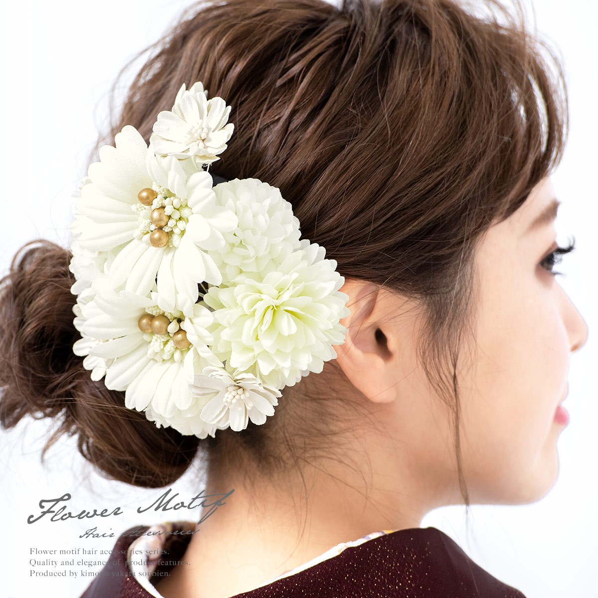 髪飾り　2点セット　白　ホワイト　金色　ピンポンマム　ガーベラ　花　フラワー　コサージュ　コーム　Uピン　髪留め　ヘアアクセサリー　成人式向け　振袖　卒業式　日本製