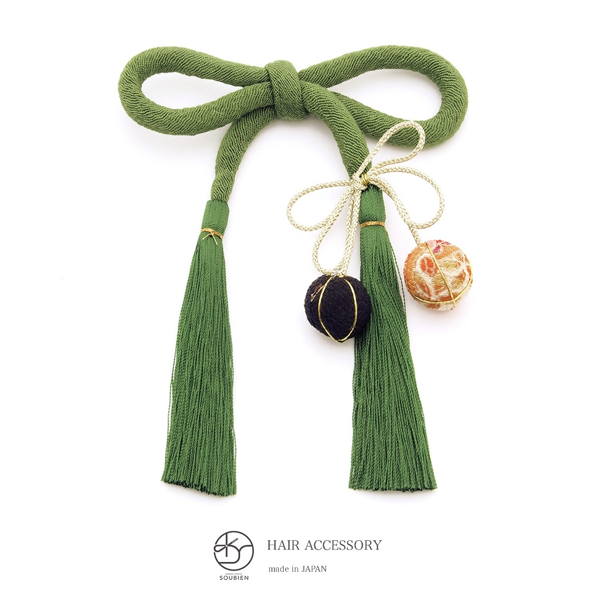 髪飾り　緑　グリーン　玉飾り　無地　縮緬　ちりめん　丸ぐけ　紐短め　房飾り　帯飾り　振袖　浴衣　七五三向け　飾り紐　ヘアアクセサリー　日本製