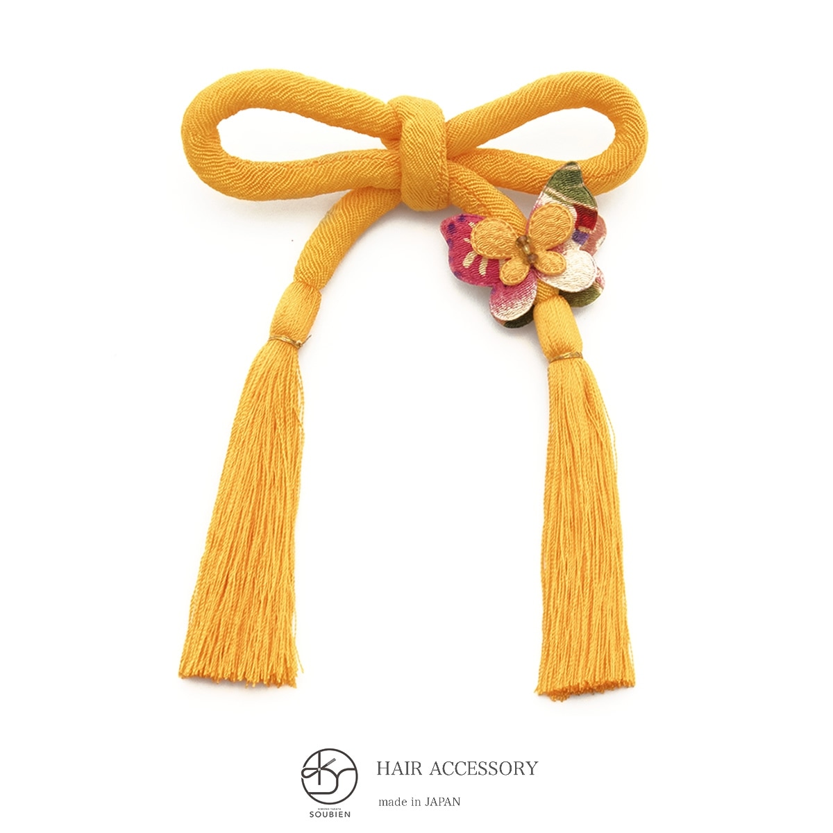 髪飾り　黄色　イエロー　蝶　チョウ　無地　縮緬　ちりめん　丸ぐけ　紐短め　ちょい足し　房飾り　帯飾り　振袖　浴衣　七五三向け　飾り紐　髪かざり　ヘアアクセサリー　日本製