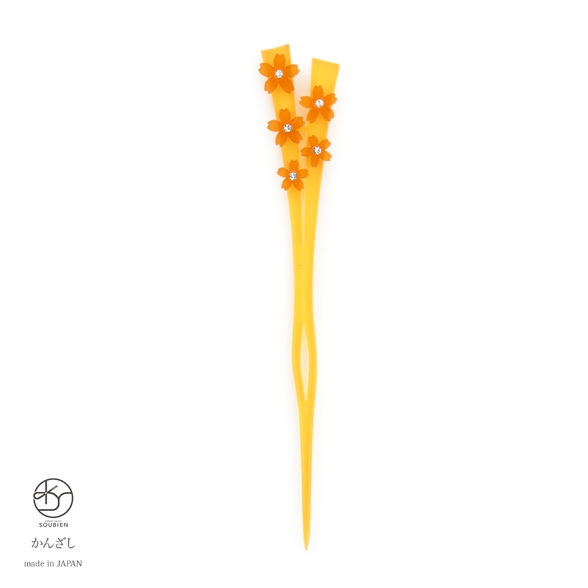 簪　飴色　イエローブラウン　茶色　黄色　桜　さくら　花　ラインストーン　カジュアル　浴衣向け　髪飾り　かんざし　ヘアアクセサリー