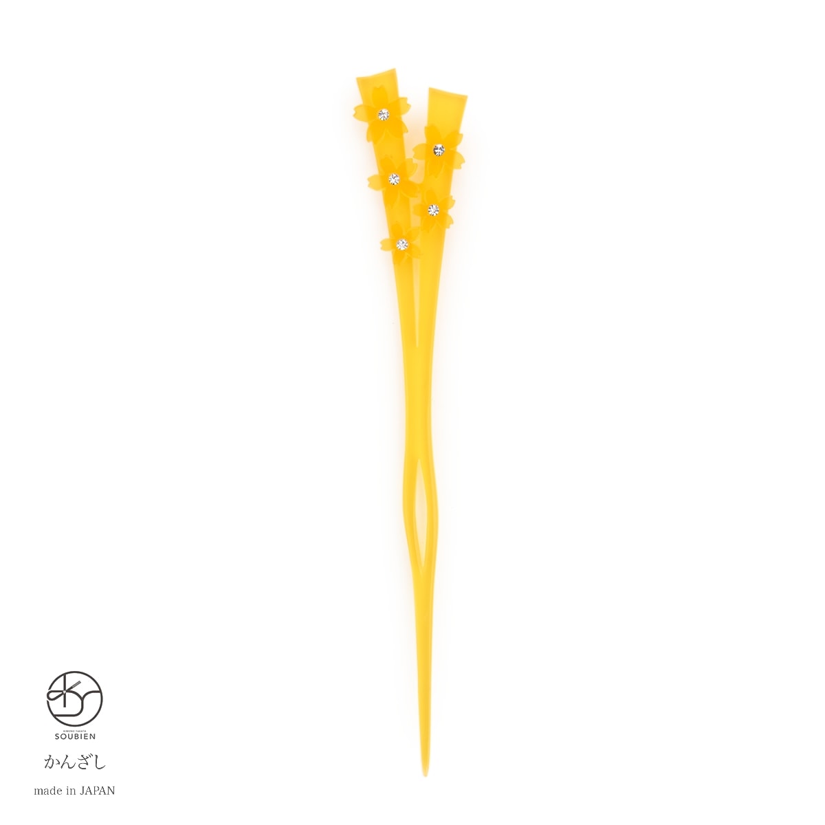 簪　飴色　イエロー　黄色　桜　さくら　花　ラインストーン　カジュアル　浴衣向け　髪飾り　かんざし　ヘアアクセサリー