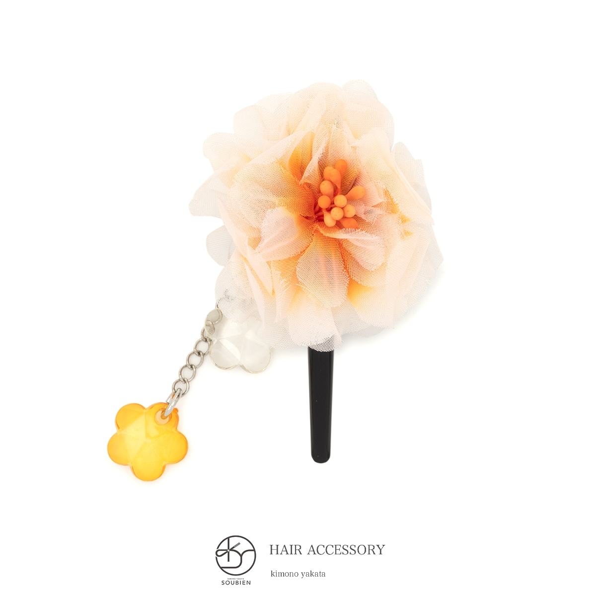 髪飾り　橙色　オレンジ　花　フラワー　クリアビーズ　小ぶり　クリップ　ぶら飾り　髪留め　ヘアアクセサリー　浴衣向け