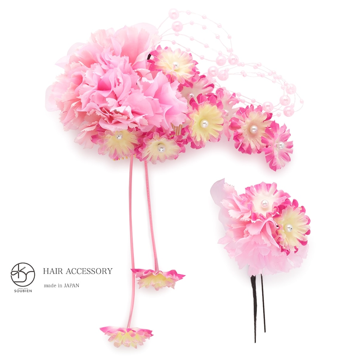 髪飾り　2点セット　ピンク　花　フラワー　コサージュ　レース　フェイクパール　ぶら飾り　Uピン　コーム　髪留め　振袖向け　成人式　卒業式　日本製
