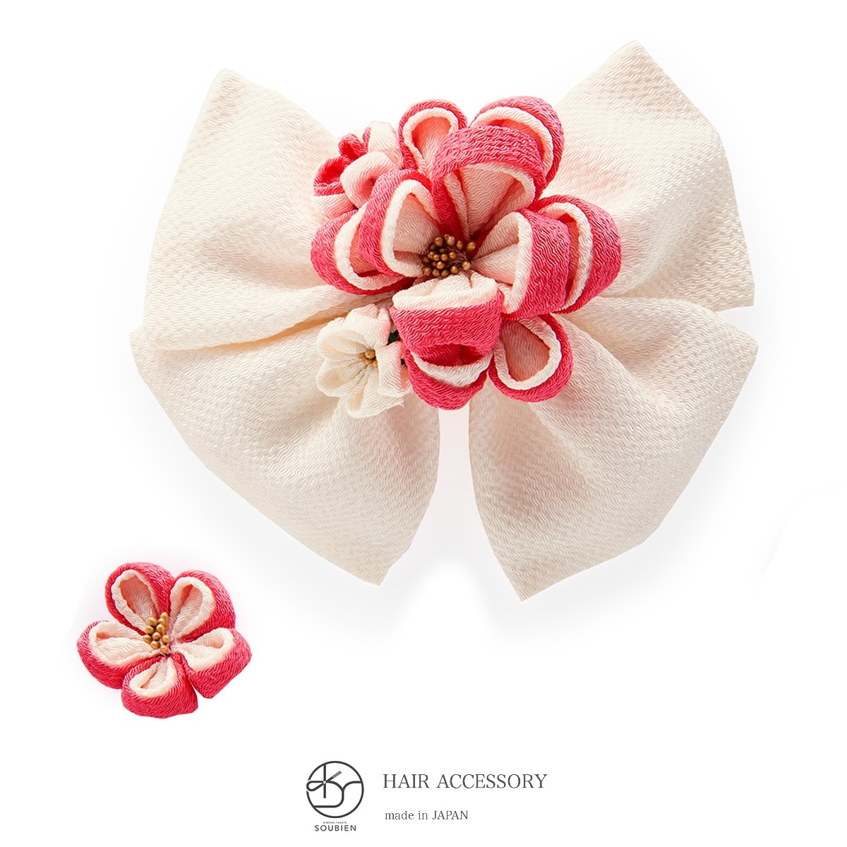 髪飾り 成人式 卒業式 袴 和装 着物 振袖 きもの館 創美苑