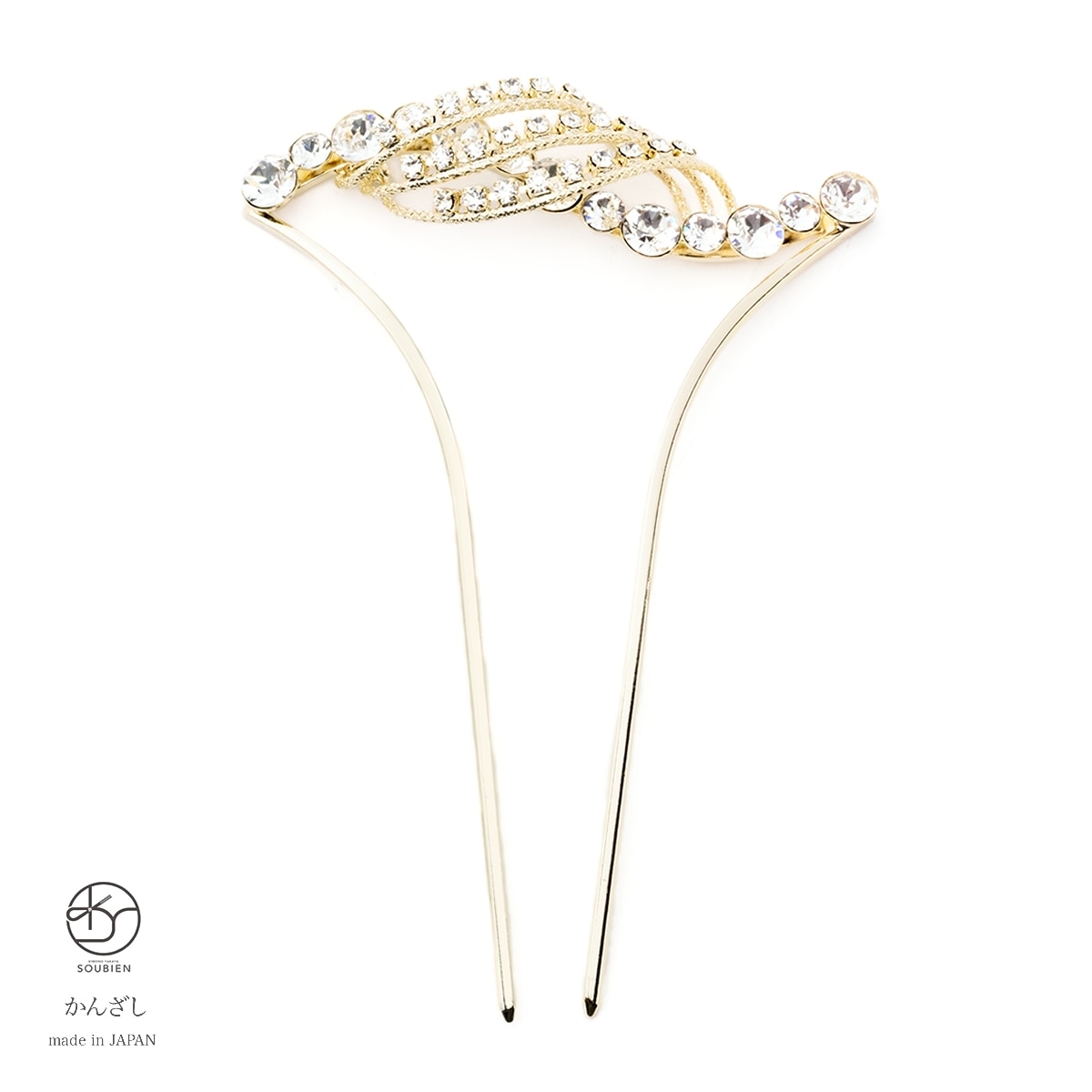 かんざし バチ型 金色 ゴールド クリスタルビーズ ラインストーン 巻き エレガント 簪 浴衣 黒留袖 留袖 結婚式 礼装 フォーマル 和洋兼用 日本製 送料無料