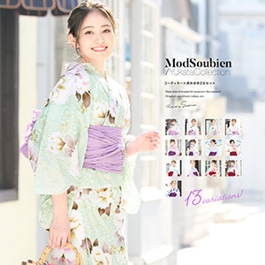 浴衣 セット レディース 浴衣セット 兵児帯 大人 2点セット（浴衣/帯） 夏 花火大会 ボヌールセゾン フリー 送料無料