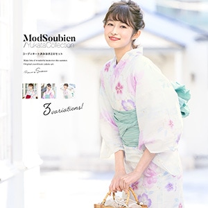 浴衣 セット レディース 浴衣セット 兵児帯 大人 2点セット（浴衣/帯） 夏 花火大会 ボヌールセゾン フリー 送料無料