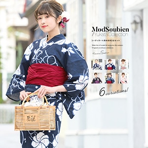 浴衣 セット レディース 浴衣セット 兵児帯 大人 2点セット（浴衣/帯） 夏 花火大会 ボヌールセゾン フリー 送料無料