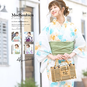 浴衣 セット レディース 浴衣セット 兵児帯 大人 2点セット（浴衣/帯） 夏 花火大会 ボヌールセゾン フリー 送料無料