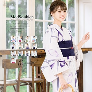 浴衣 セット レディース 浴衣セット 半幅帯 大人 2点セット（浴衣/帯） 夏 花火大会 ボヌールセゾン S フリー 送料無料