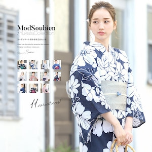 浴衣 セット レディース 浴衣セット 半幅帯 大人 2点セット（浴衣/帯） 夏 花火大会 ボヌールセゾン S フリー 送料無料