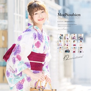 浴衣 セット レディース 浴衣セット 半幅帯 大人 2点セット（浴衣/帯） 夏 花火大会 ボヌールセゾン フリー 送料無料