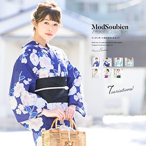 浴衣 セット レディース 浴衣セット 半幅帯 大人 2点セット（浴衣/帯） 夏 花火大会 ボヌールセゾン フリー 送料無料