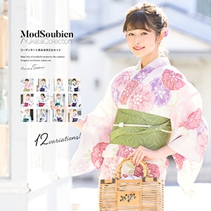 浴衣 セット レディース 浴衣セット 半幅帯 大人 2点セット（浴衣/帯） 夏 花火大会 ボヌールセゾン フリー 送料無料