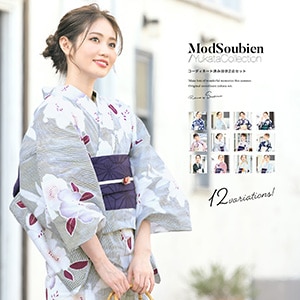 浴衣 セット レディース 浴衣セット 半幅帯 大人 2点セット（浴衣/帯） 夏 花火大会 ボヌールセゾン フリー 送料無料