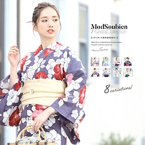 浴衣 セット レディース 浴衣セット 半幅帯 大人 2点セット（浴衣/帯） 夏 花火大会 ボヌールセゾン フリー 送料無料