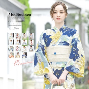 浴衣 セット レディース 浴衣セット 半幅帯 大人 2点セット（浴衣/帯） 花 モダン 夏 花火大会 S フリー 送料無料 2026