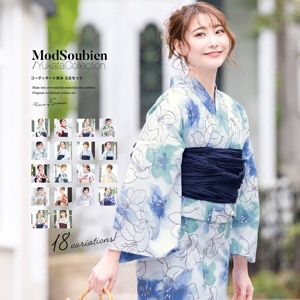 浴衣 セット レディース 浴衣セット 兵児帯 大人 2点セット（浴衣/帯） 花 モダン 夏 花火大会 S フリー 送料無料 2026
