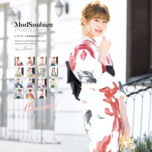 浴衣 セット レディース 浴衣セット 半幅帯 大人 2点セット（浴衣/帯） 花 団扇 金魚 夏 花火大会 S フリー 送料無料 2025