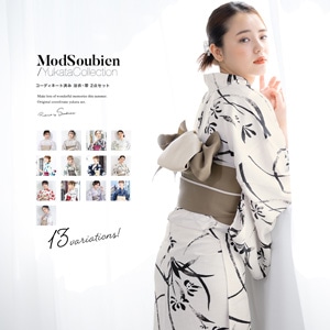 浴衣 セット レディース 浴衣セット 半幅帯 大人 2点セット（浴衣/帯）花 千鳥 モダン 夏 花火大会 S フリー 送料無料