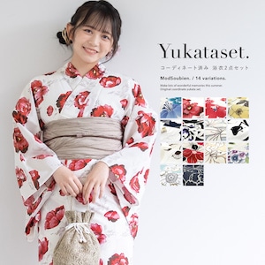 簡単かわいい!浴衣2点セット 女性浴衣 帯付き 翌日発送 くすみ