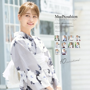 浴衣 セット レディース 浴衣セット 兵児帯 大人 2点セット（浴衣/帯）花 爽やか クール 夏 花火大会 S フリー 送料無料